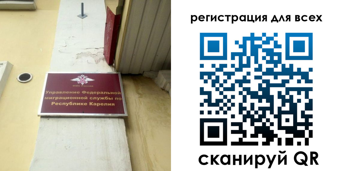пропишу в квартире в Гуково